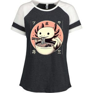 Axolotl Ra Kawaii Neko Japanese Noodles   Enza Ladies Jersey Colorblock Tee