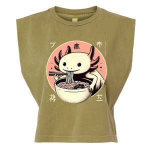 Axolotl Ra Kawaii Neko Japanese Noodles   Garment-Dyed Women's Muscle Tee