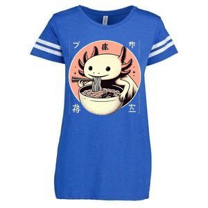 Axolotl Ra Kawaii Neko Japanese Noodles   Enza Ladies Jersey Football T-Shirt