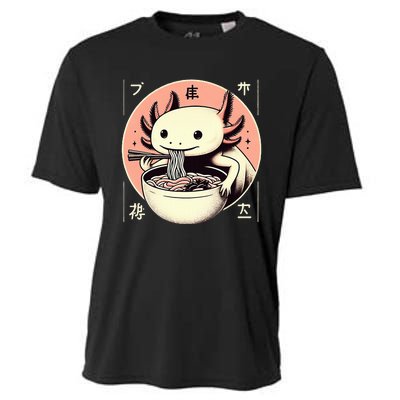 Axolotl Ra Kawaii Neko Japanese Noodles   Cooling Performance Crew T-Shirt