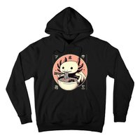 Axolotl Ra Kawaii Neko Japanese Noodles   Hoodie