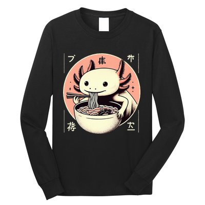 Axolotl Ra Kawaii Neko Japanese Noodles   Long Sleeve Shirt