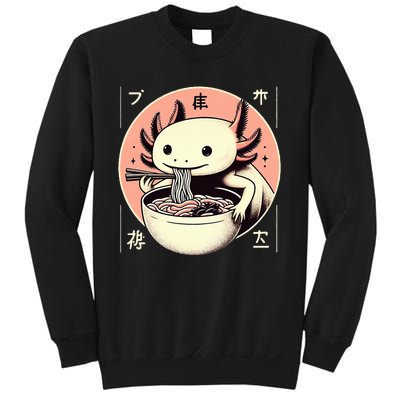 Axolotl Ra Kawaii Neko Japanese Noodles   Sweatshirt