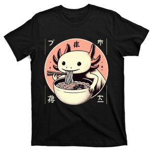 Axolotl Ra Kawaii Neko Japanese Noodles   T-Shirt