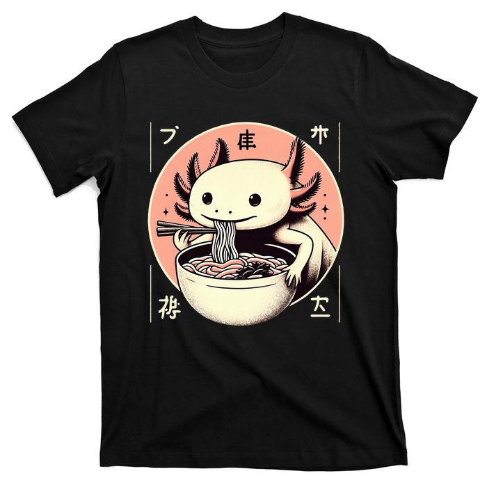 Axolotl Ra Kawaii Neko Japanese Noodles   T-Shirt