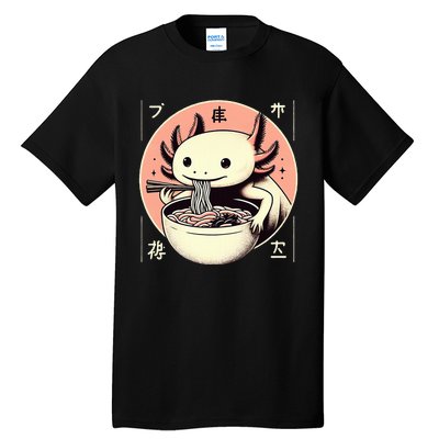 Axolotl Ra Kawaii Neko Japanese Noodles   Tall T-Shirt