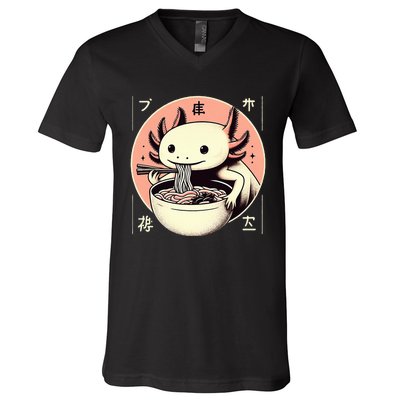 Axolotl Ra Kawaii Neko Japanese Noodles   V-Neck T-Shirt