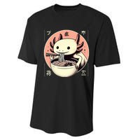 Axolotl Ra Kawaii Neko Japanese Noodles   Performance Sprint T-Shirt