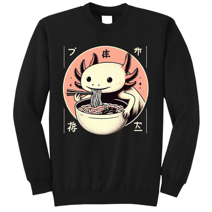 Axolotl Ra Kawaii Neko Japanese Noodles   Tall Sweatshirt