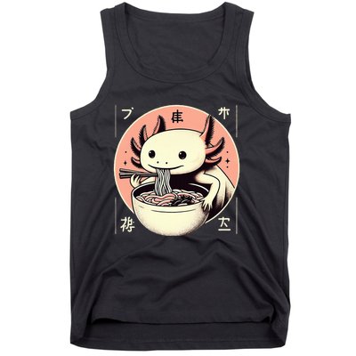 Axolotl Ra Kawaii Neko Japanese Noodles   Tank Top