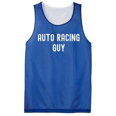 Auto Racing Lover Gift Auto Racing Guy Gift Mesh Reversible Basketball Jersey Tank