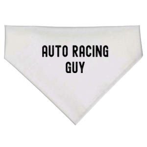 Auto Racing Lover Gift Auto Racing Guy Gift USA-Made Doggie Bandana