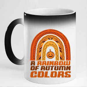 A Rainbow Of Autumn Colors Halloween Pumpkin 11oz Black Color Changing Mug