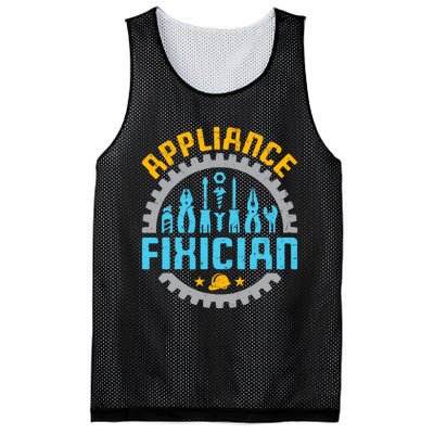 Appliance Repair Repairman Fixer Funny Technician Mesh Reversible Basketball Jersey Tank