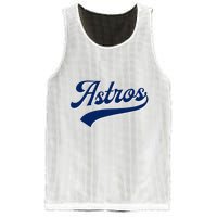 A.S.T.R.O.S. Retro Style 70s 80s First Name Mesh Reversible Basketball Jersey Tank