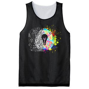 Art of Science Colorful Brain Mesh Reversible Basketball Jersey Tank