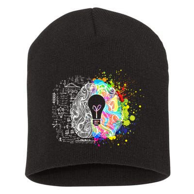 Art of Science Colorful Brain Short Acrylic Beanie