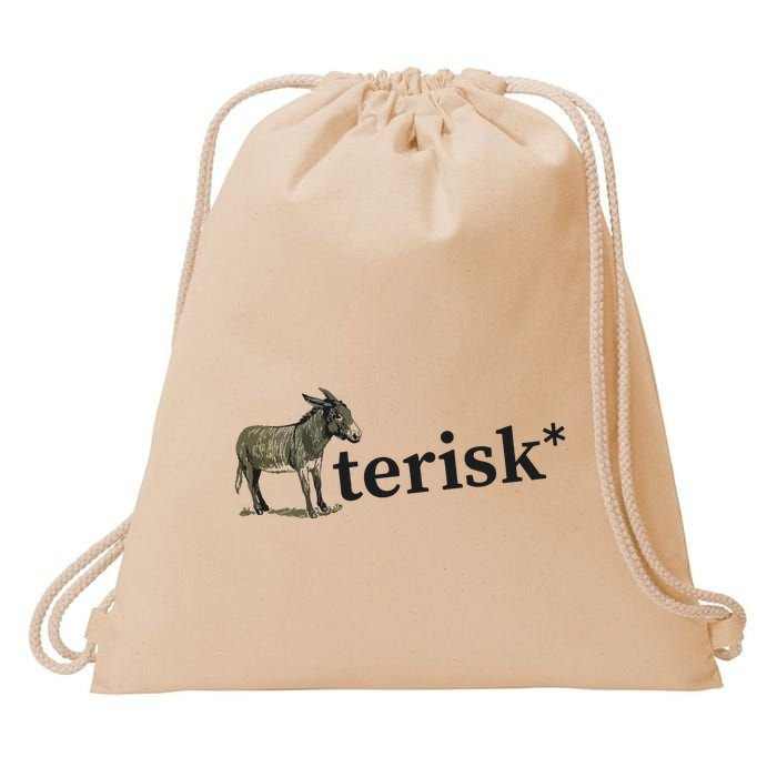 Asterisk Reader Writer Drawstring Bag
