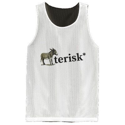 Asterisk Reader Writer Mesh Reversible Basketball Jersey Tank