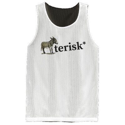 Asterisk Reader Writer Mesh Reversible Basketball Jersey Tank