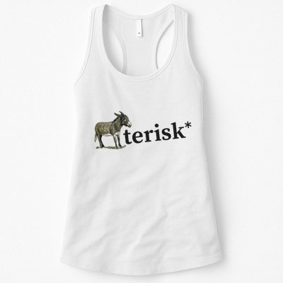 Asterisk Reader Writer Womens Tank Top