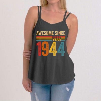 Awesome Since 1944 Leap Year Limited Edition Women's Strappy Tank