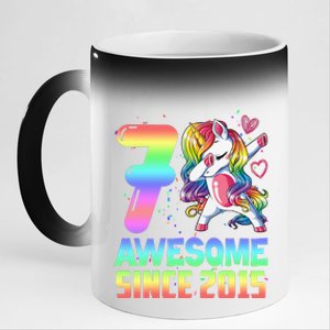 Awesome Since 2015 Unicorn 7th Birthday 7 Years Old 11oz Black Color Changing Mug