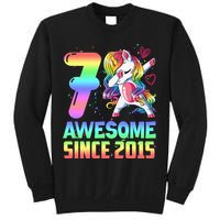 Awesome Since 2015 Unicorn 7th Birthday 7 Years Old Sweatshirt