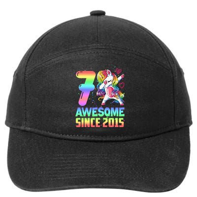 Awesome Since 2015 Unicorn 7th Birthday 7 Years Old 7-Panel Snapback Hat