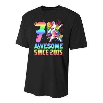 Awesome Since 2015 Unicorn 7th Birthday 7 Years Old Youth Performance Sprint T-Shirt