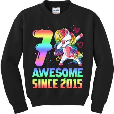 Awesome Since 2015 Unicorn 7th Birthday 7 Years Old Kids Sweatshirt