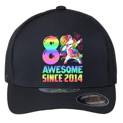 Awesome Since 2014 Unicorn 8th Birthday 8 Years Old Flexfit Unipanel Trucker Cap