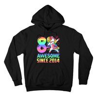 Awesome Since 2014 Unicorn 8th Birthday 8 Years Old Hoodie