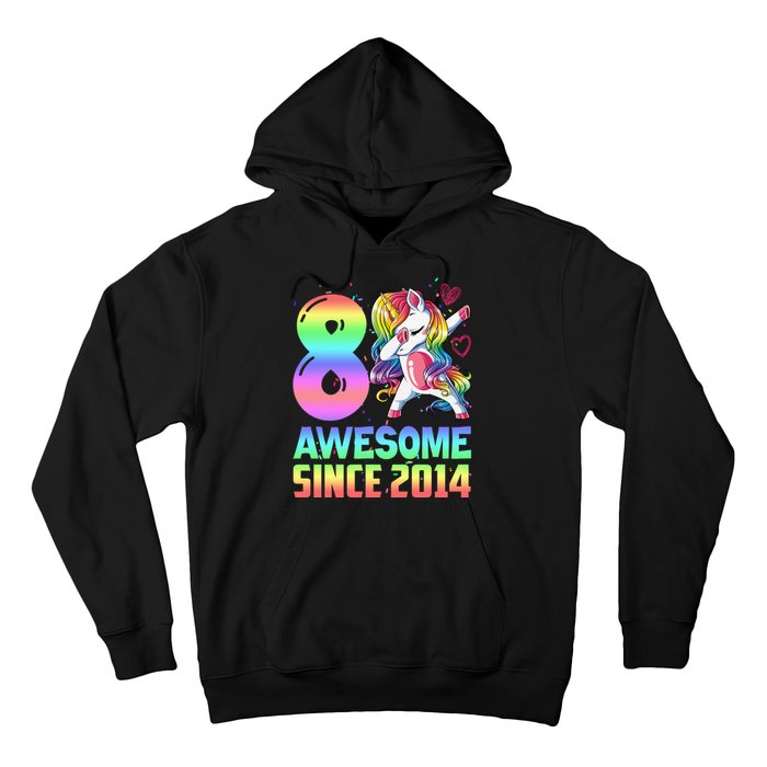 Awesome Since 2014 Unicorn 8th Birthday 8 Years Old Hoodie