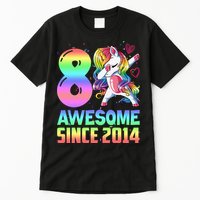 Awesome Since 2014 Unicorn 8th Birthday 8 Years Old Tall T-Shirt