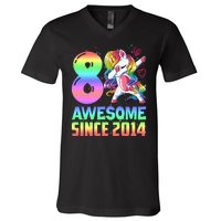 Awesome Since 2014 Unicorn 8th Birthday 8 Years Old V-Neck T-Shirt