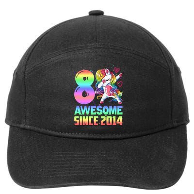 Awesome Since 2014 Unicorn 8th Birthday 8 Years Old 7-Panel Snapback Hat