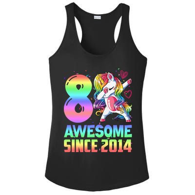Awesome Since 2014 Unicorn 8th Birthday 8 Years Old Ladies PosiCharge Competitor Racerback Tank