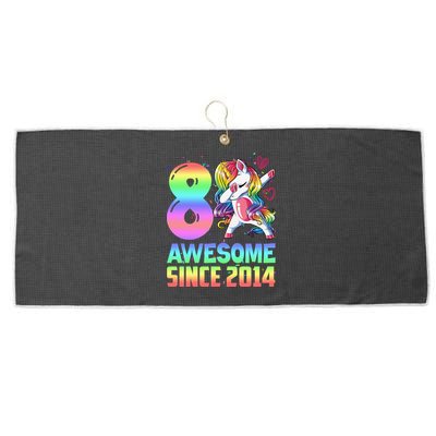 Awesome Since 2014 Unicorn 8th Birthday 8 Years Old Large Microfiber Waffle Golf Towel