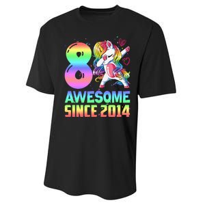 Awesome Since 2014 Unicorn 8th Birthday 8 Years Old Performance Sprint T-Shirt