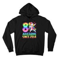 Awesome Since 2014 Unicorn 8th Birthday 8 Years Old Tall Hoodie