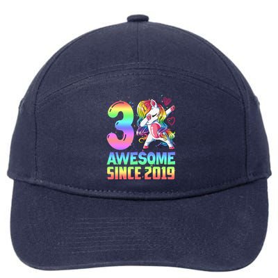 Awesome Since 2019 Unicorn 3rd Birthday 3 Years Old 7-Panel Snapback Hat