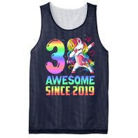 Awesome Since 2019 Unicorn 3rd Birthday 3 Years Old Mesh Reversible Basketball Jersey Tank