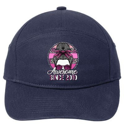 Awesome Since 2010 13 Years Old Messy Bun Leopard 7-Panel Snapback Hat