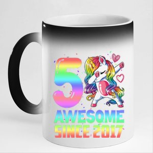 Awesome Since 2017 Unicorn 5th Birthday 5 Years Old 11oz Black Color Changing Mug