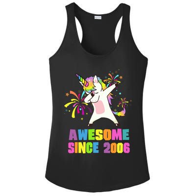 Awesome Since 2006 Unicorn 17 Years Old 17th Birthday Ladies PosiCharge Competitor Racerback Tank