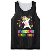 Awesome Since 2006 Unicorn 17 Years Old 17th Birthday Mesh Reversible Basketball Jersey Tank