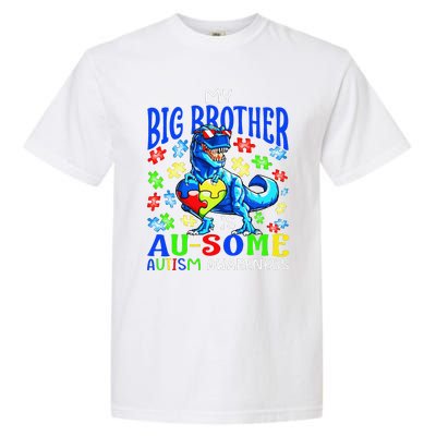 Autism Support Autistic My Big Brother Is Awesome Dinosaur Garment-Dyed Heavyweight T-Shirt