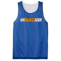 Ambadassador Subtle Ambassador Warehouse Associate Swagazon Mesh Reversible Basketball Jersey Tank