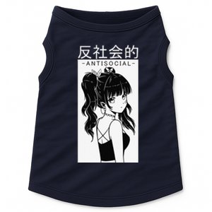 Anti Social Anime Goth Girl Otaku Japanese Aestheticns Doggie Tank